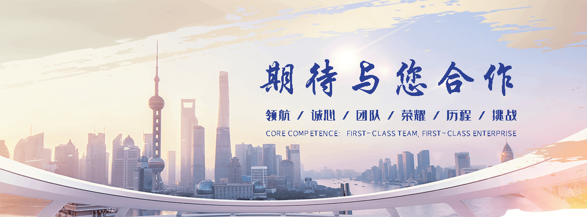 乌兰察布靠谱的四大天王工厂
